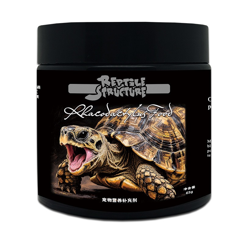 爬虫類用飼料、ヤモリ用、昆虫、果物ペースト、カルシウム添加、 - Calcium Powder Reptile のレビューと価格
