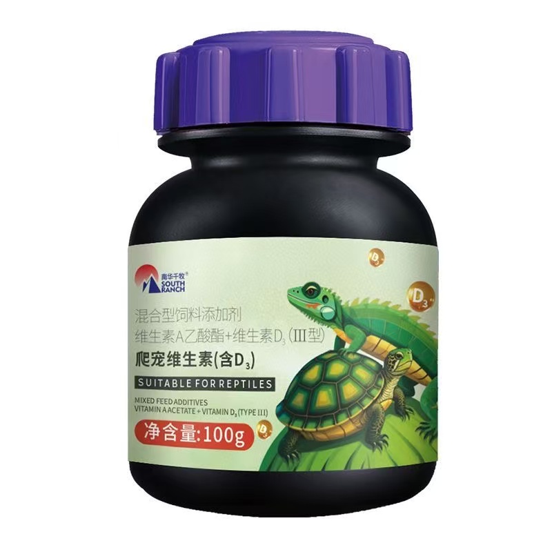 100gの爬虫類用カルシウムパウダー（ビタミンD3配合）-  - Calcium Powder Reptile のレビューと価格